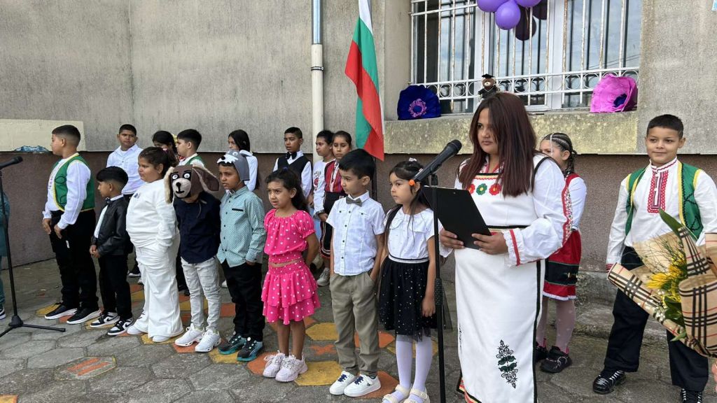 Тържествено откриване на новата учебна година! - голяма снимка