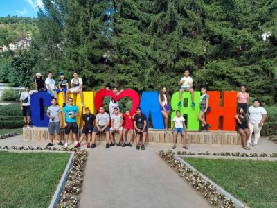 Летен лагер по НП " България - образователни маршрути модул 1 " Пампорово 2023 г. на МОН - ОУ Христо Ботев - Зидарово