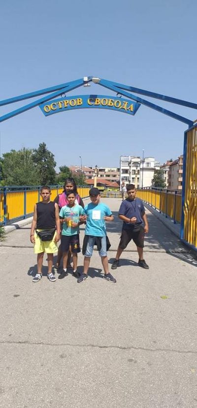 Лагер по програма Отново заедно 15.08. - 20.08.2021г. /Парк Остров Свобода Пазарджик/ - ОУ Христо Ботев - Зидарово